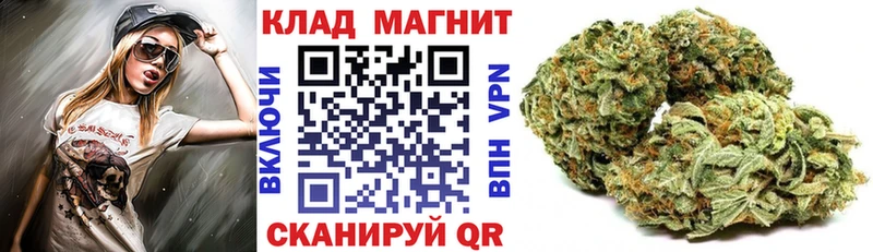 Наркошоп купить КОКАИН  МЕТАДОН  A-PVP  Каннабис  ГАШИШ  Мефедрон  Набережные Челны