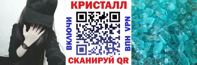 АМФ Premium Купить где Набережные Челны