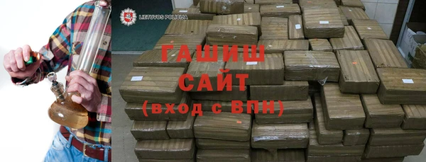 ALPHA PVP Алзамай