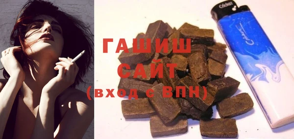 соль курить ск Алексин