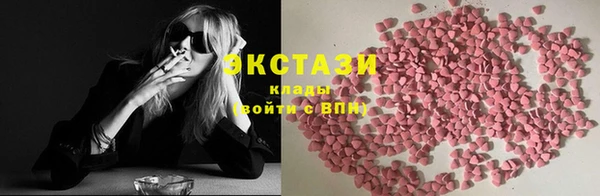 соль курить ск Алексин