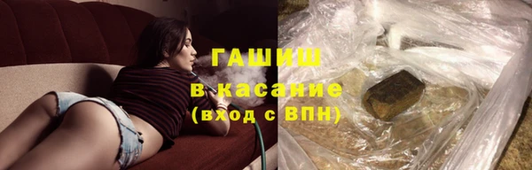 соль курить ск Алексин