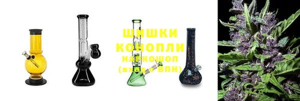 ALPHA PVP Алексеевка