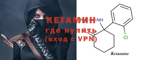 ALPHA PVP Алексеевка