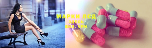 ALPHA PVP Алзамай