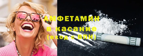 ALPHA PVP Алзамай