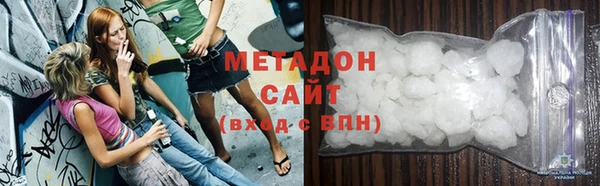 ALPHA PVP Алзамай