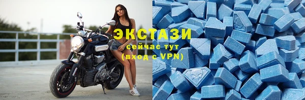 ALPHA PVP Алзамай
