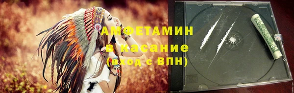 соль курить ск Алексин