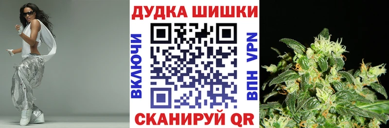 Конопля VHQ  Купить  Набережные Челны 